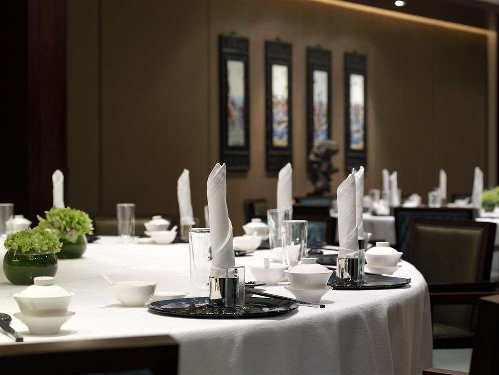 The Westin Beijing Chaoyang Hotel Ristorante foto